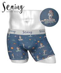シーング Seaing Seaing1 メンズボクサーパンツ 【メール便】(ヴィーナス-S)
