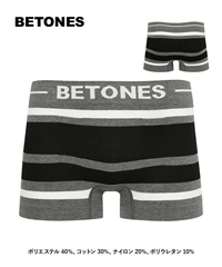 ビトーンズ BETONES  メンズ ボクサーパンツ 【メール便】(BREATH(ホワイト×ブラック)-フリーサイズ)