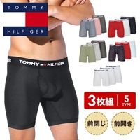 TOMMY HILFIGER トミー ヒルフィガー 3枚セット Everyday Micro メンズ ロングボクサーパンツ ギフト プレゼント 男性下着 ラッピング無料