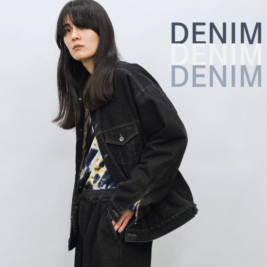 Aphlotusのデニムで作る上品カジュアル