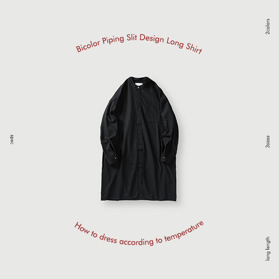 Aphlotus recommends vol.7