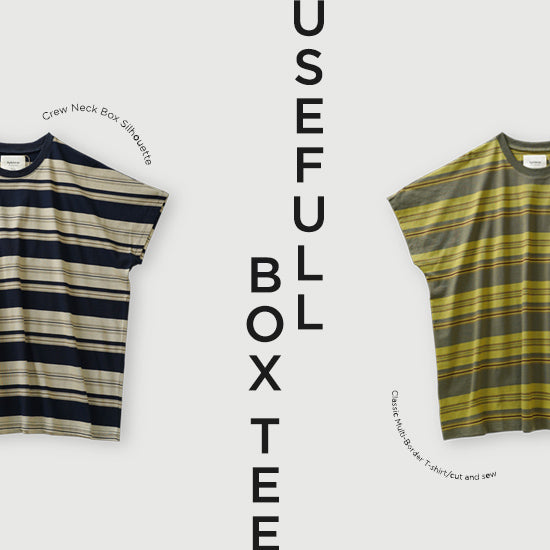 USEFULL BOX TEE