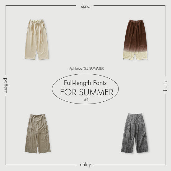 Full-length pants for summer