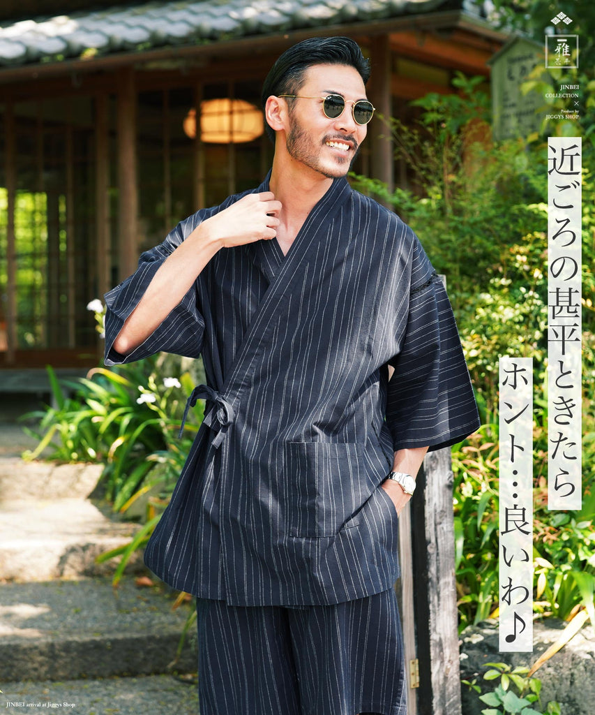 2025年の夏は甚平で和なオシャレをして出かけよう