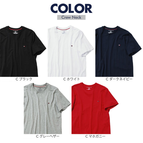 トミー ヒルフィガー TOMMY HILFIGER Core Flag Core Plus 半袖Tシャツ 【メール便】