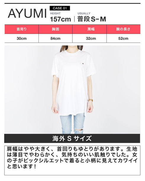 トミー ヒルフィガー TOMMY HILFIGER Core Flag Core Plus 半袖Tシャツ 【メール便】