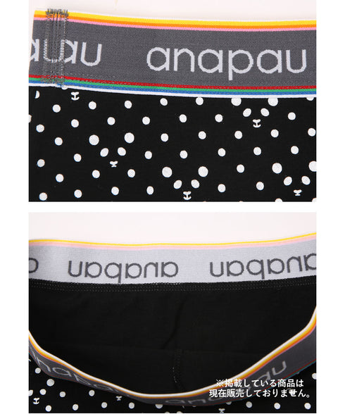 アナパウ Anapau Anapau1 レディースボクサーショーツ 【メール便】