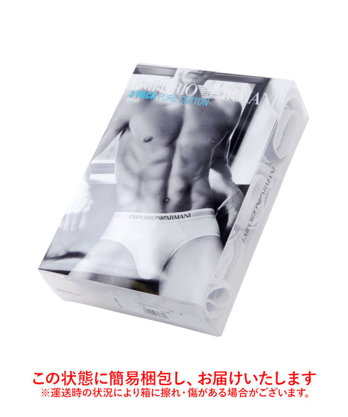 エンポリオ アルマーニ EMPORIO ARMANI 【3枚セット】Genuine cotton with Logo band メンズ ブリーフ |下着 おしゃれ 人気 クリスマス プレゼント 彼氏