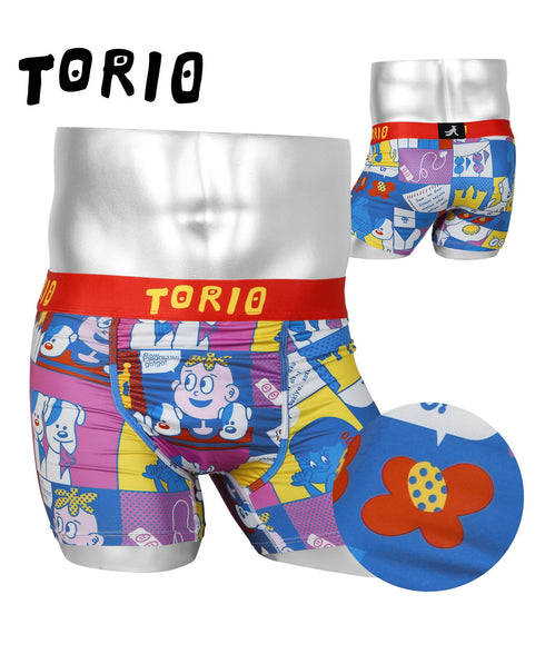トリオ TORIO トリオ メンズ ボクサーパンツ 【メール便】