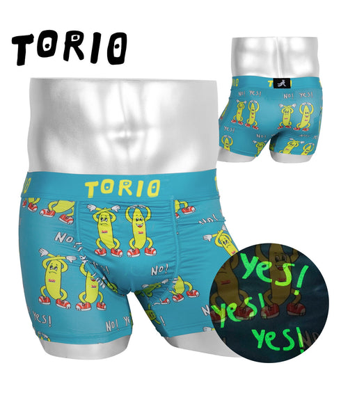 トリオ TORIO トリオ メンズ ボクサーパンツ 【メール便】