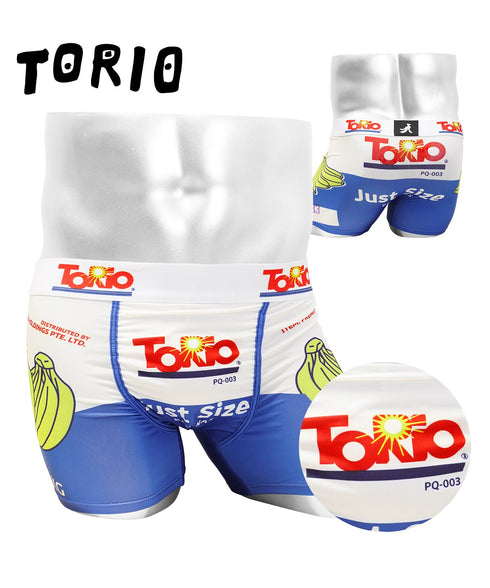 トリオ TORIO トリオ メンズ ボクサーパンツ 【メール便】