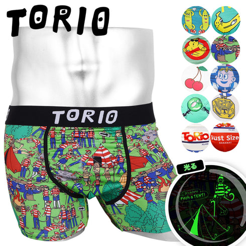 トリオ TORIO トリオ メンズ ボクサーパンツ 【メール便】
