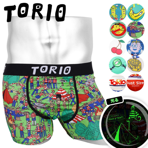 トリオ TORIO トリオ メンズ ボクサーパンツ 【メール便】