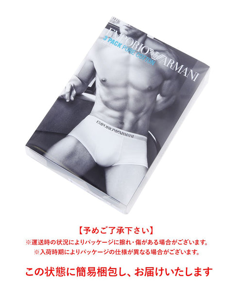 エンポリオ アルマーニ EMPORIO ARMANI 【3枚セット】Genuine cotton with Logo band メンズ ローライズ ボクサーパンツ