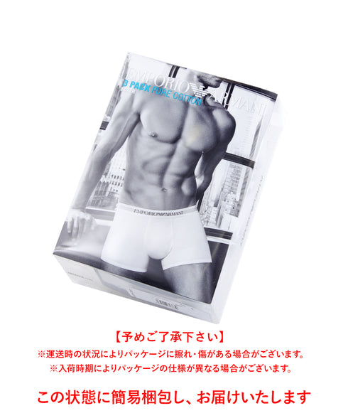 エンポリオ アルマーニ EMPORIO ARMANI 【3枚セット】Genuine cotton Logo band メンズ ボクサーパンツ