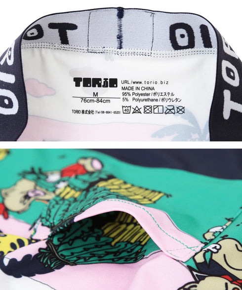 トリオ TORIO ブタパンツ メンズ ボクサーパンツ 【メール便】