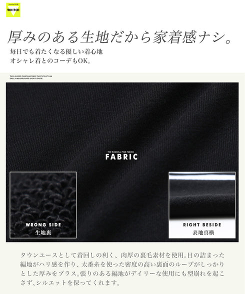 インレイジップアップパーカー│ZIPパーカー ユニセックス 無地パーカー ジップパーカー スウェットパーカー 薄手 JIGGYSSHOP