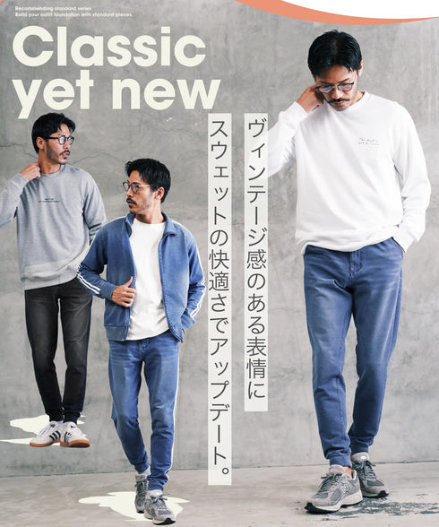 デニムスウェットジョガーパンツ | デニム ジョガーパンツ メンズ スウェットパンツ スリム サイドライン パンツ ラインパンツ スキニー ストレッチ 前開き 細身 スポーツ ダンス ジム LL 2XL 服 春服 秋服