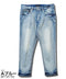 Aブルー(テーパード)