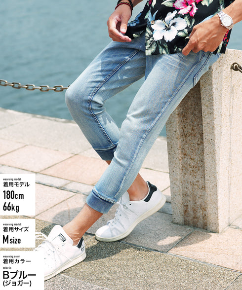 Bブルー(ジョガー) MODEL : GO 180cm 66kg Lsize