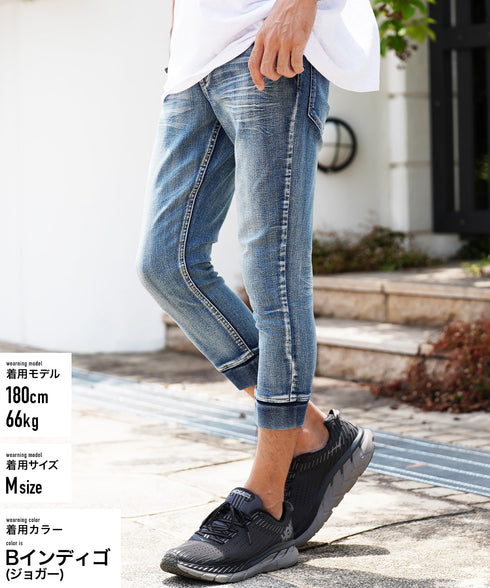 Bインディゴ(ジョガー) MODEL : GO 180cm 66kg Lsize