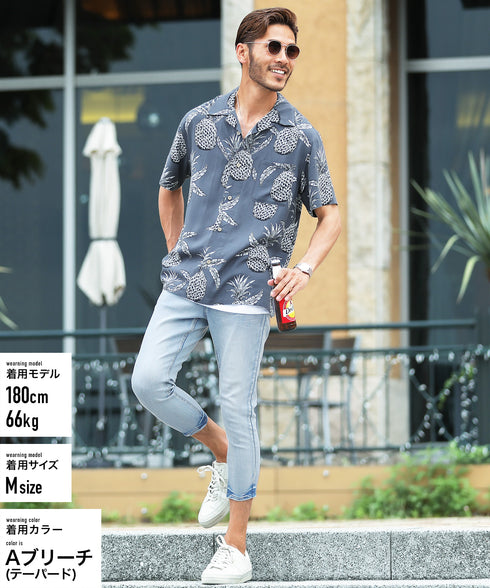 Aブリーチ(テーパード) MODEL : GO 180cm 66kg Lsize