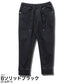 Bソリッドブラック(ジョガー)