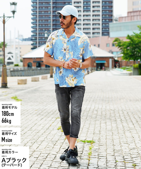 Aブラック(テーパード) MODEL : GO 180cm 66kg Lsize