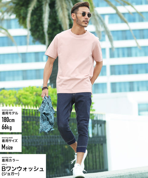 Bワンウォッシュ(ジョガー) MODEL : GO 180cm 66kg Lsize