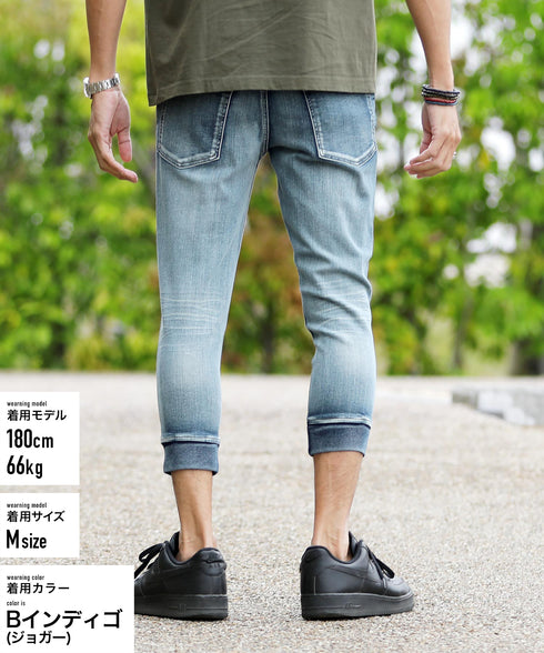 Bインディゴ(ジョガー) MODEL : GO 180cm 66kg Lsize