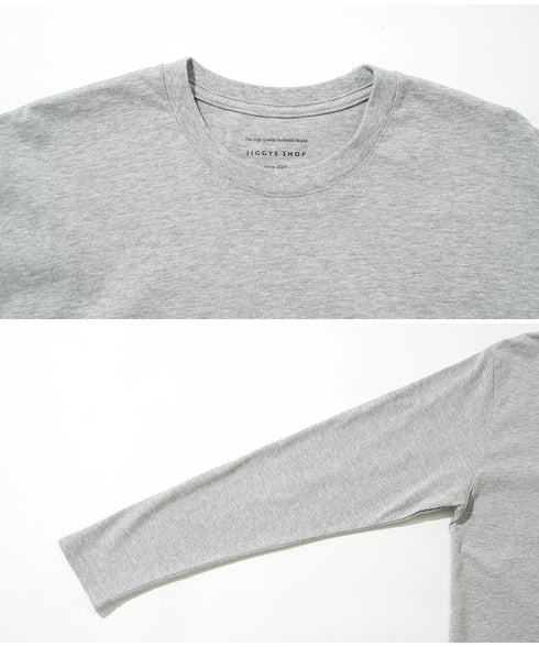 ミックスグレー