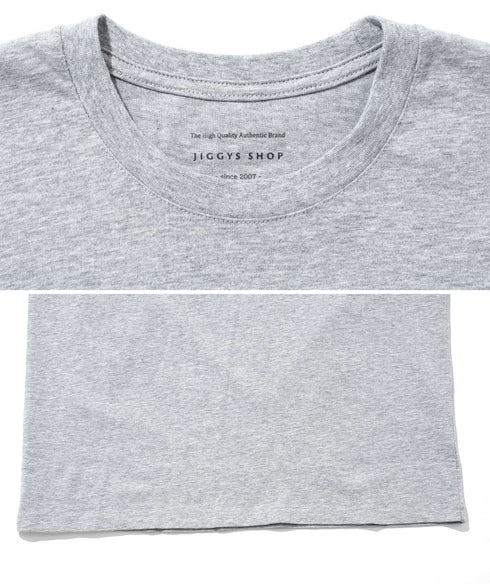 ミックスグレー