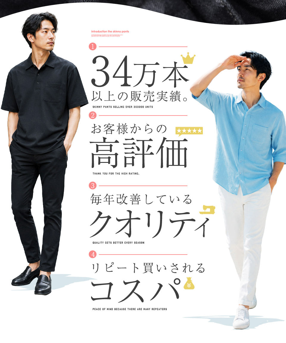 専用 ˖ ࣪⊹ カラースキニーパンツ│メンズ レディース ユニセックス スキニー 細身