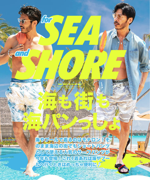 スイムショートパンツ│メンズ 水着 スイムウェア サーフパンツ 海 水陸両用 速乾 ボードショーツ