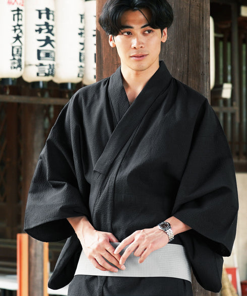 黒しじら(くろしじら)