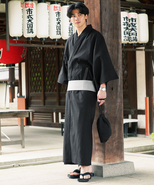 黒しじら(くろしじら)