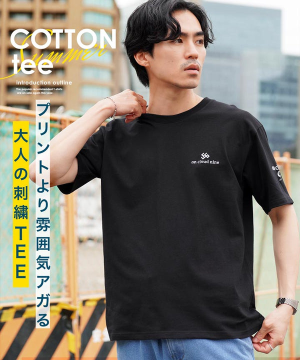 刺繍ロゴTシャツ│メンズ Tシャツ 刺繍 夏 半袖 綿100% コットン100 ワインポイントホワイト ブラック サーフ系 ストリート系 ロゴ クルーネック ユニセックス
