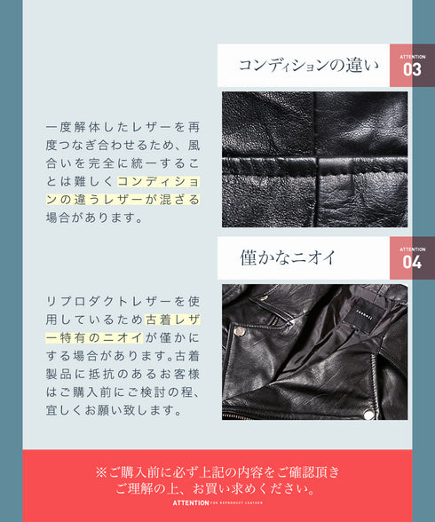 本革リプロダクトレザージャケット│秋冬 メンズ アウター レザージャケット 革ジャン 本革ジャケット ライダースジャケット Gジャン ミリタリー MA1 ライトアウター