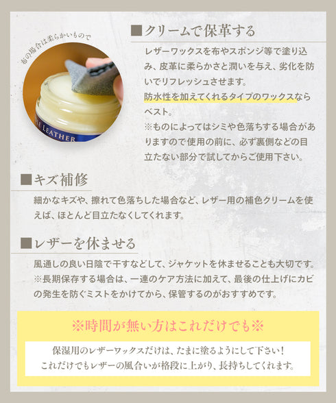 本革リプロダクトレザージャケット│秋冬 メンズ アウター レザージャケット 革ジャン 本革ジャケット ライダースジャケット Gジャン ミリタリー MA1 ライトアウター