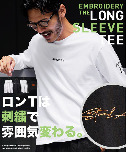 オーガビッツ コットン マルチ刺繍ロンT | Tシャツ 長袖 カットソー ロンティー ブランド おしゃれ ワンポイント 白Tシャツ クルーネック 服 秋服 秋 冬服 冬 春服 春 黒 白 ベージュ 【メール便】