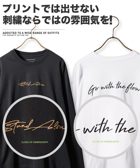 オーガビッツ コットン マルチ刺繍ロンT | Tシャツ 長袖 カットソー ロンティー ブランド おしゃれ ワンポイント 白Tシャツ クルーネック 服 秋服 秋 冬服 冬 春服 春 黒 白 ベージュ 【メール便】