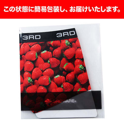 【メール便】3RDWARE サードウェア ボクサーパンツ メンズ パンツ 男性 下着 ブランド アンダーウェア ボクサーブリーフ Strawberry 高級 彼氏 夫 息子 プレゼント 通販