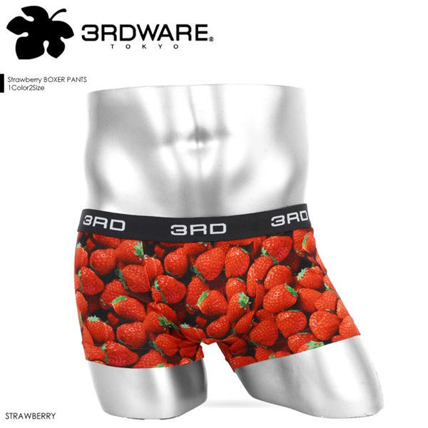 【メール便】3RDWARE サードウェア ボクサーパンツ メンズ パンツ 男性 下着 ブランド アンダーウェア ボクサーブリーフ Strawberry 高級 彼氏 夫 息子 プレゼント 通販