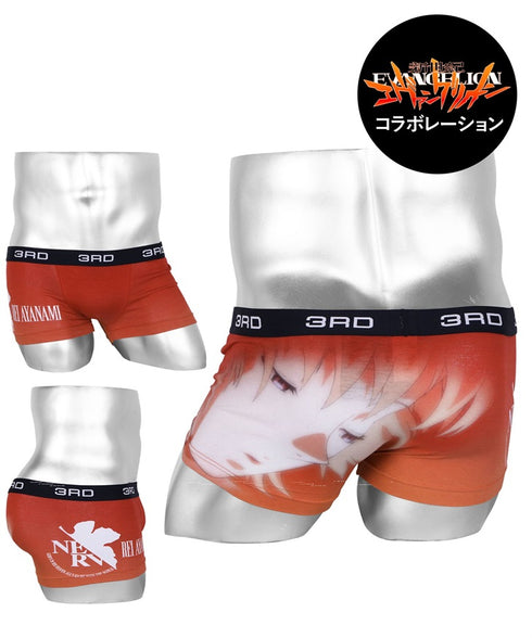 Rock’n Girl メンズボクサーパンツ