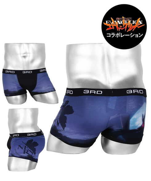 Rock’n Girl メンズボクサーパンツ