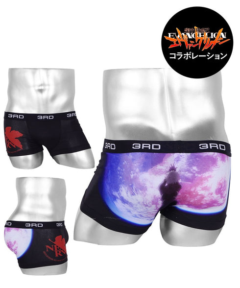 Rock’n Girl メンズボクサーパンツ