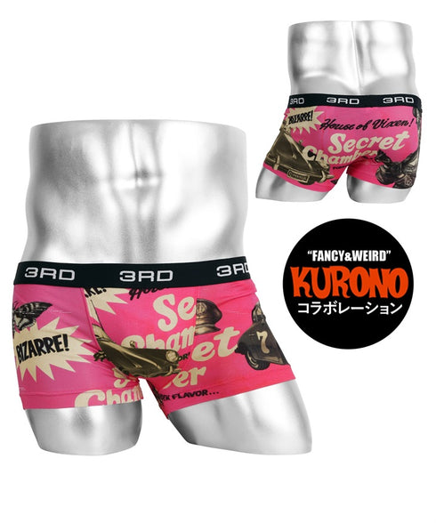 Rock’n Girl メンズボクサーパンツ