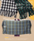 大判チェックマフラー | ストール チェック柄 ブランケット ポンチョ メンズ レディース ユニセックス 男女兼用 ペア クリスマス バレンタイン プレゼント ギフト 通勤 通学 秋冬