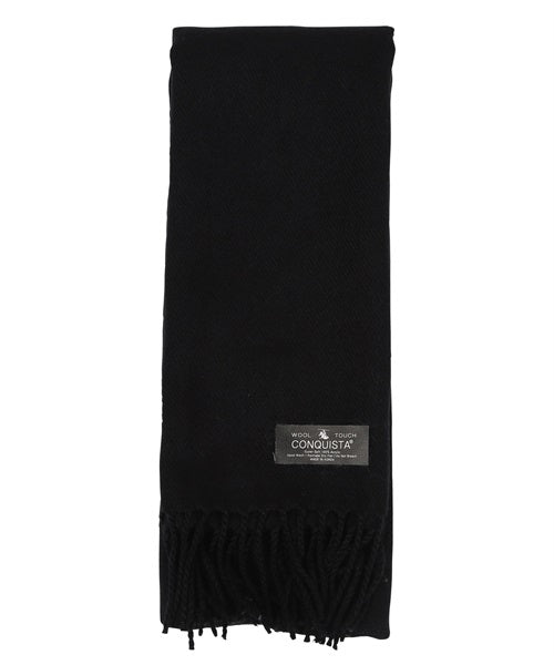 ソリッドブラック