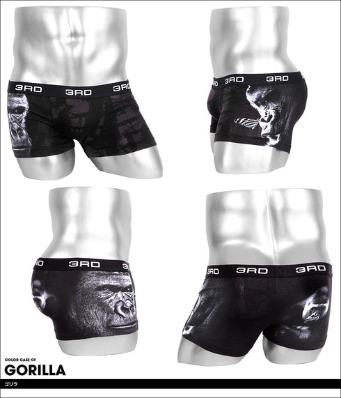 3RDWARE サードウェア GORILLA メンズ ボクサーパンツ ギフト プレゼント 男性下着 ラッピング無料【メール便】